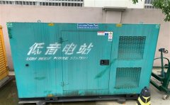 平阴通州四建大波纹箱定制案例